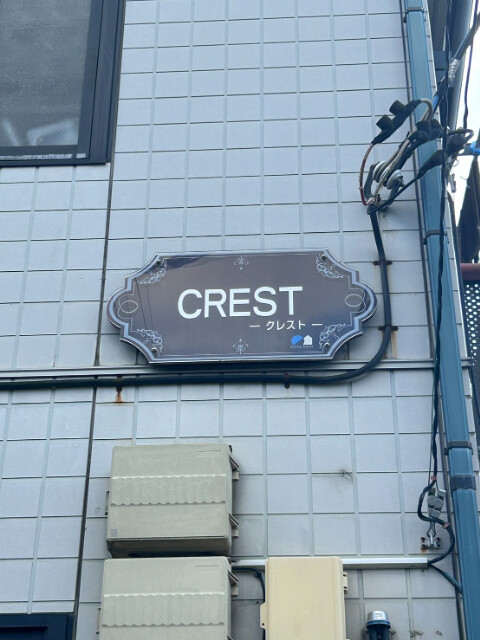 ��ʌ��������܎s����V�J�P���ڂ̃A�p�[�g�̂��̑�