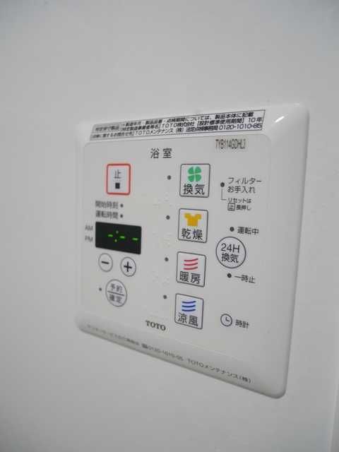 ��ʌ��������܎s�����擌��{�V���ڂ̃A�p�[�g�̂��̑��ݔ�