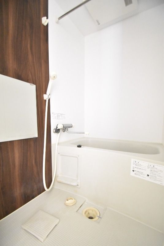 ��ʌ��������܎s�Y�a���ՂP���ڂ̃}���V�����̃o�X