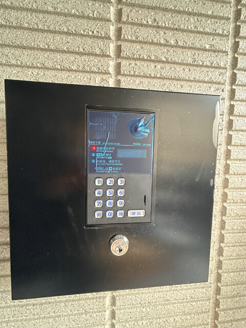 ��ʌ��������܎s��{��k�ܒ��Q���ڂ̃}���V�����̂��̑�