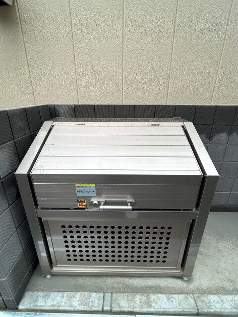 ��ʌ��������܎s��{��k�ܒ��Q���ڂ̃}���V�����̂��̑�