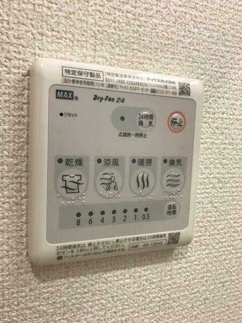 ��ʌ��������܎s��΋�{���P���ڂ̃^�E���n�E�X�̂��̑��ݔ�