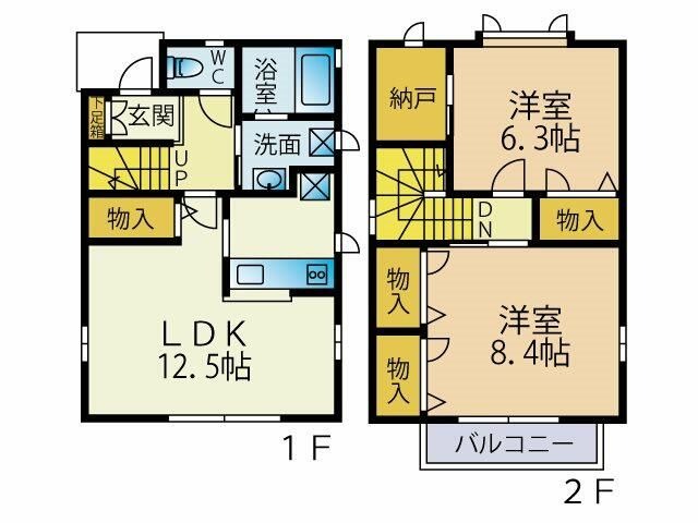 ��ʌ��������܎s������厚�䑠�̈�ˌ��Ă̊Ԏ�