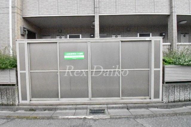 ��ʌ��z�J�s���z�J�Q���ڂ̃A�p�[�g�̂��̑�