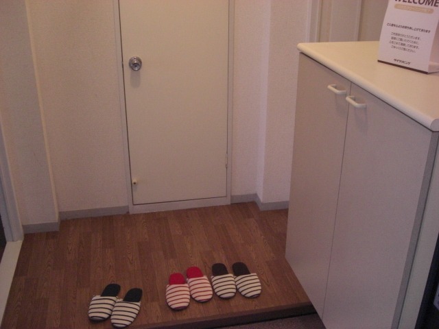 ��ʌ�����s������U���ڂ̃A�p�[�g�̌���