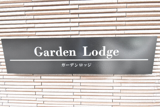 ��ʌ��z�J�s���������̃}���V�����̎���