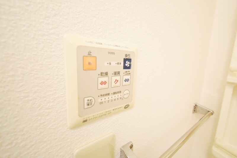 ��ʌ��������܎s�k��{�����̃A�p�[�g�̂��̑�