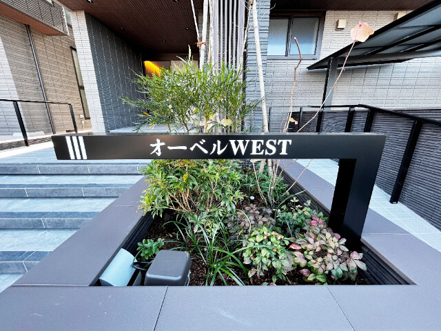 ��ʌ��������܎s���搼��{�P���ڂ̃}���V�����̎���