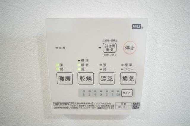 ��ʌ��������܎s�k����i���Q���ڂ̃A�p�[�g�̂��̑�