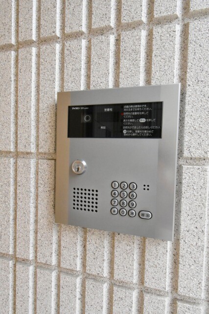 ��ʌ��������܎s��{��y�蒬�Q���ڂ̃}���V�����̂��̑�