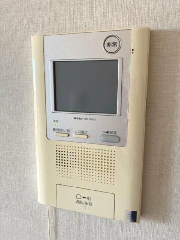 ��ʌ��������܎s�Y�a���ՂX���ڂ̃}���V�����̂��̑�