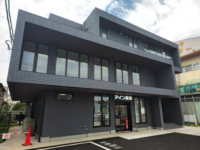 ��ʌ��������܎s�k�擌�听���Q����254�̃}���V�����̌����O��