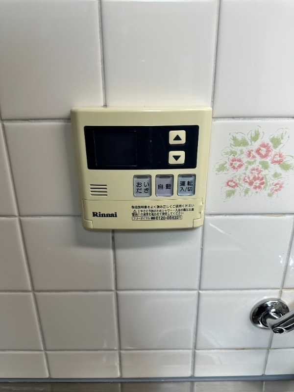 ��ʌ��������܎s������厚���[��̃}���V�����̂��̑��ݔ�