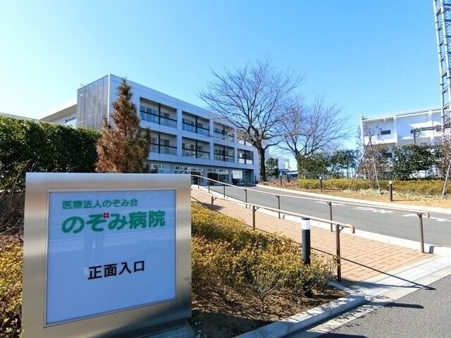 ��ʌ��k�����S�ɓޒ��h�U���ڂ̃A�p�[�g�̎���