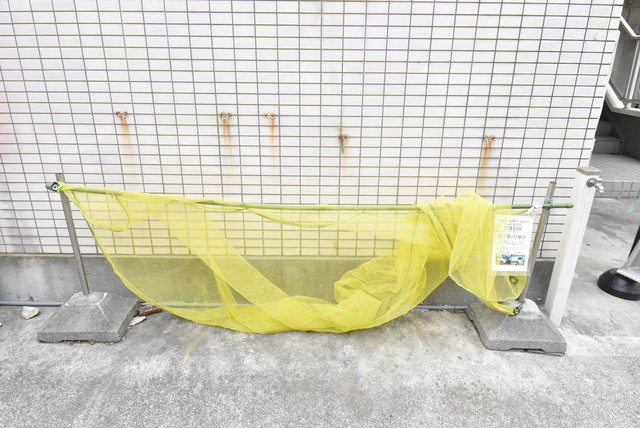 ��ʌ��������܎s��΋�{���U���ڂ̃}���V�����̂��̑�