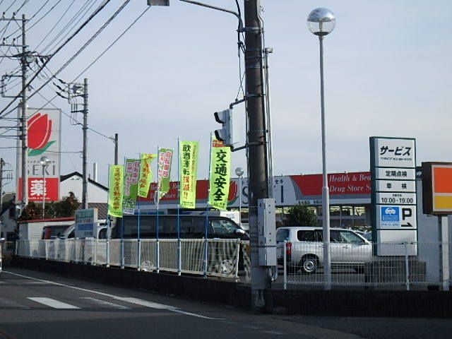 ��ʌ��������܎s����厚�w��̃A�p�[�g�̎���