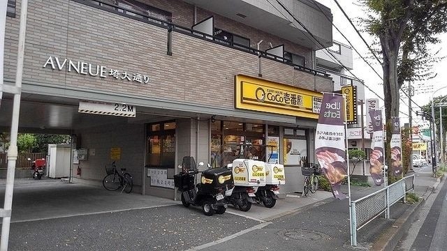 ��ʌ��������܎s����厚�_�c�̃A�p�[�g�̎���