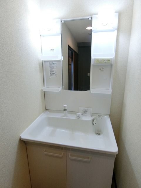 ��ʌ��������܎s��΋擌��΂T���ڂ̃}���V�����̐��ʏ�