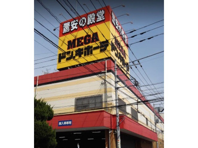 ��ʌ������s�����P���ڂ̃A�p�[�g�̎���