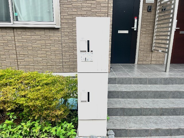 ��ʌ�����s�厚���s�̃A�p�[�g�̂��̑�