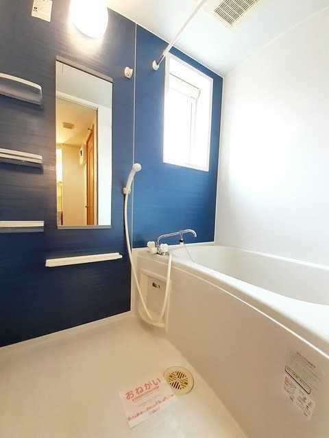 ��ʌ��@�c�s�Β��R���ڂ̃A�p�[�g�̃o�X