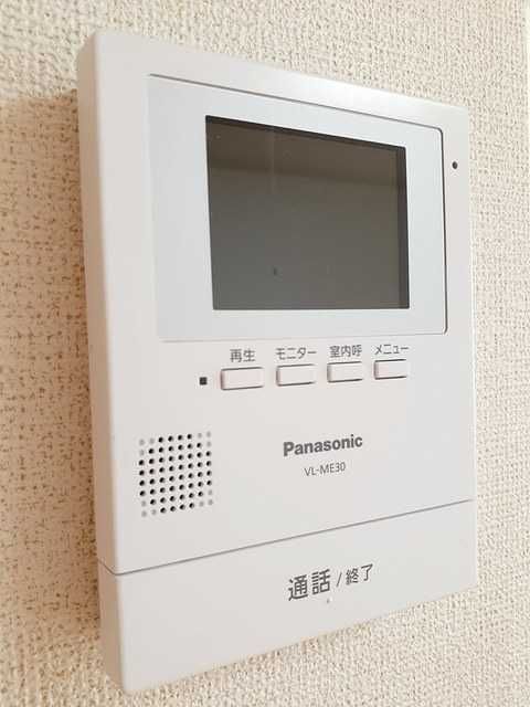 ��ʌ��@�c�s�Β��R���ڂ̃A�p�[�g�̂��̑�