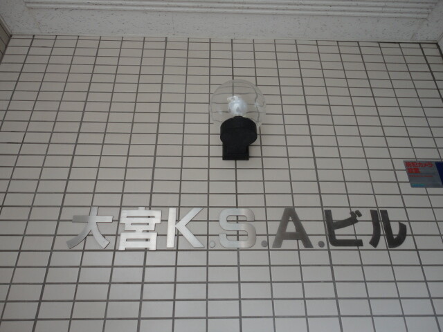 ��ʌ��������܎s��{��{���Q���ڂ̃}���V�����̂��̑�