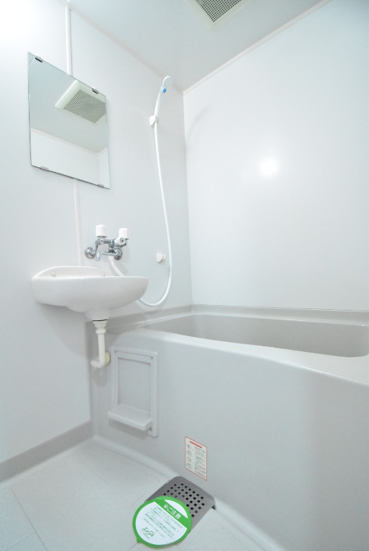 ��ʌ��������܎s�Y�a��j���J�R���ڂ̃}���V�����̃o�X