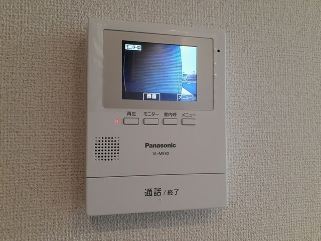 ��ʌ������s���h�P���ڂ̃A�p�[�g�̂��̑�