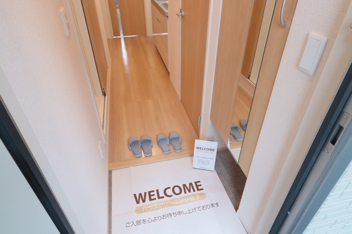 ��ʌ�����s�����Q���ڂ̃A�p�[�g�̌���