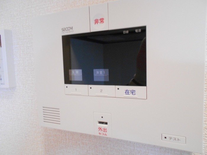 ��ʌ�����s�����Q���ڂ̃A�p�[�g�̂��̑��ݔ�