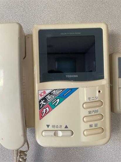 ��ʌ��������܎s��΋�厚���J�̈�ˌ��Ă̂��̑�