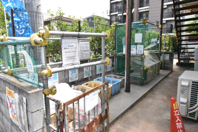 ��ʌ��z�J�s���������̃A�p�[�g�̂��̑�