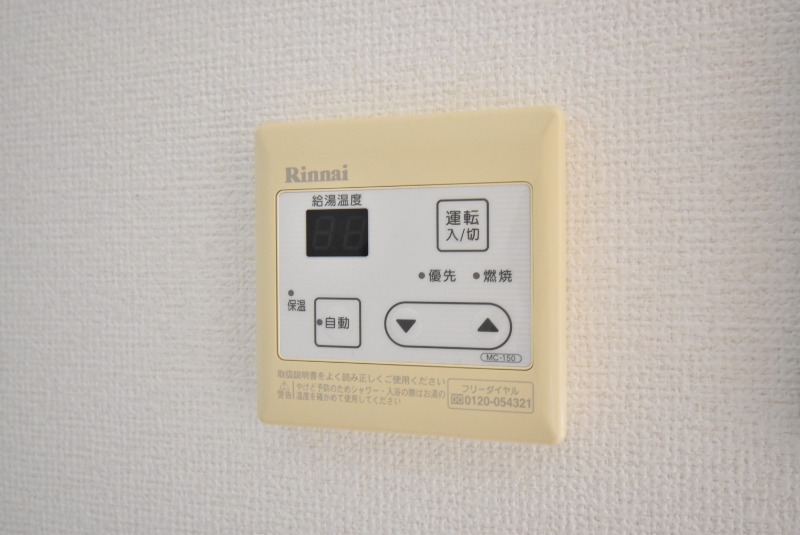 ��ʌ��������܎s�΋�厚����c�̃e���X�n�E�X�̂��̑��ݔ�