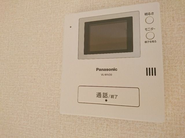 ��ʌ��z�J�s�����P���ڂ̃A�p�[�g�̂��̑�