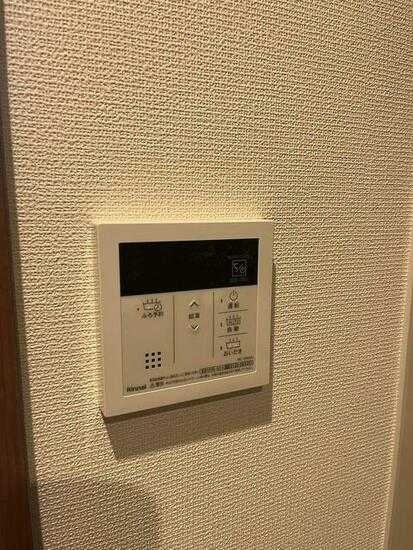 ��ʌ��������܎s�Y�a��k�Y�a�Q���ڂ̃}���V�����̂��̑��ݔ�