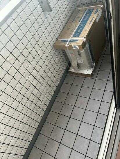 ��ʌ��������܎s�Y�a��k�Y�a�Q���ڂ̃}���V�����̃o���R�j�[