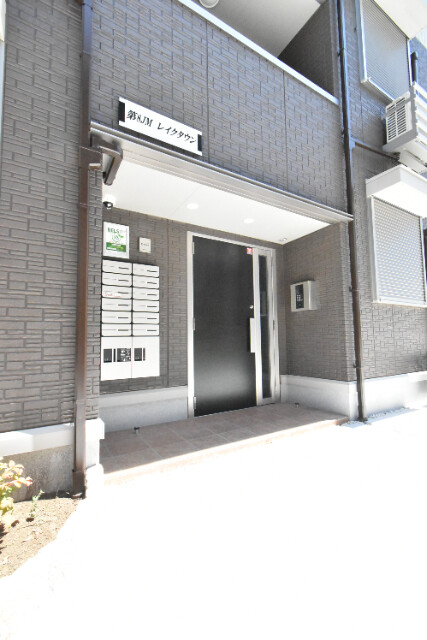 ��ʌ��z�J�s���C�N�^�E���Q���ڂ̃A�p�[�g�̃G���g�����X