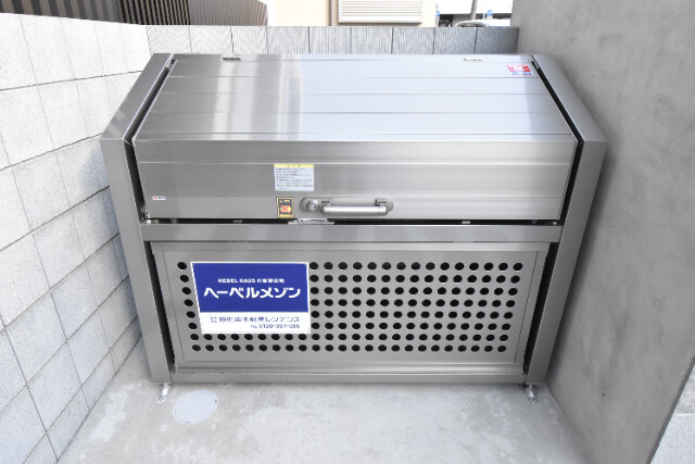 ��ʌ��������܎s������㗎���U���ڂ̃}���V�����̂��̑�