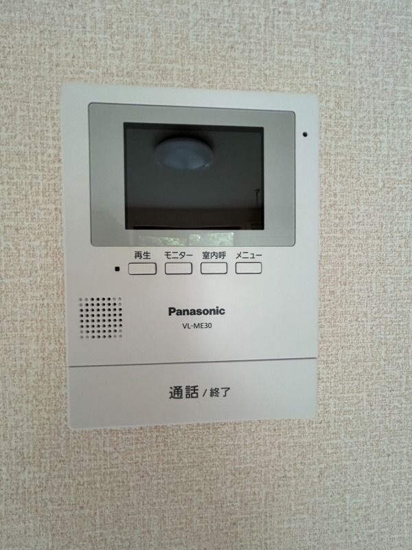 ��ʌ��������܎s������V�����S���ڂ̃A�p�[�g�̂��̑�