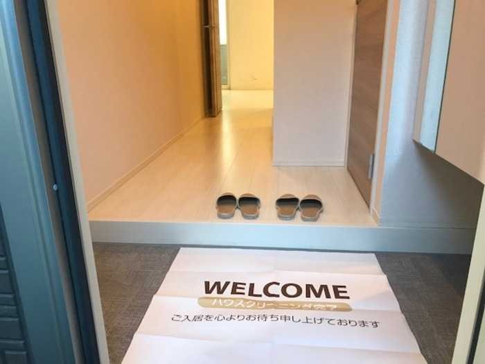 ��ʌ�����s�΋u�P���ڂ̃A�p�[�g�̌���