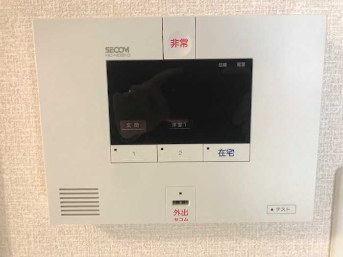 ��ʌ�����s�΋u�P���ڂ̃A�p�[�g�̂��̑�