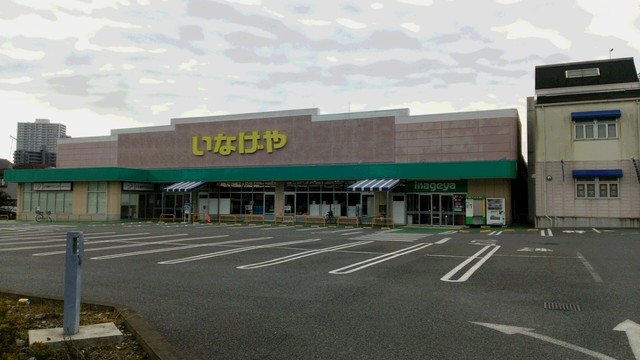 ��ʌ�����s�΋u�P���ڂ̃A�p�[�g�̎���