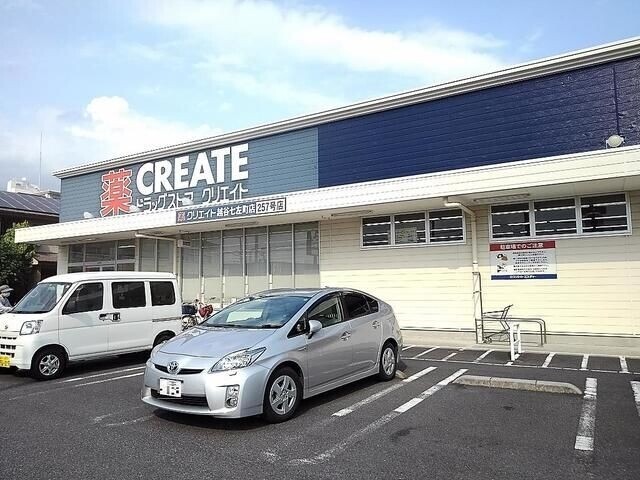 ��ʌ��z�J�s�ԎR���R���ڂ̃}���V�����̎���