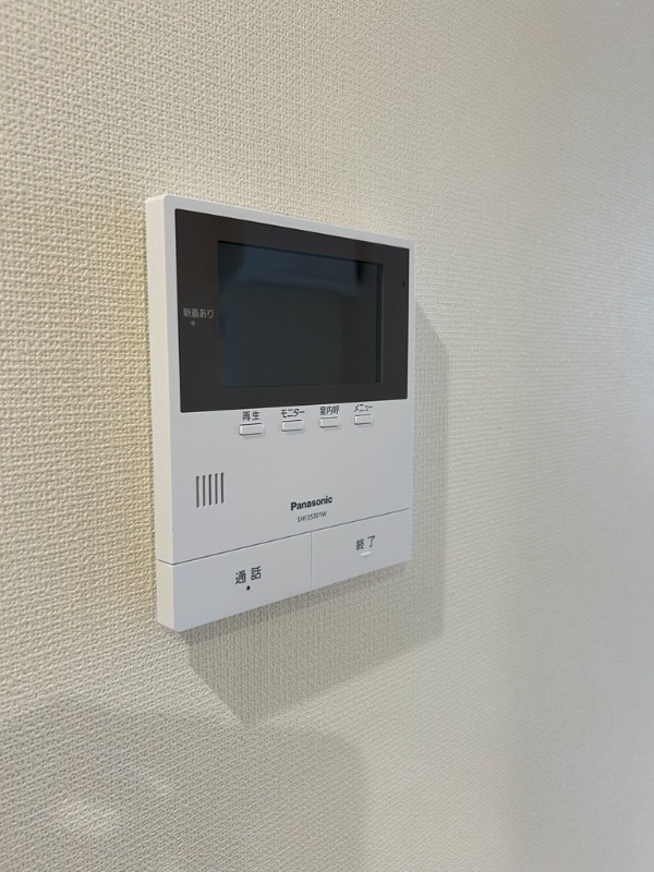 ��ʌ�����s�厚��̃A�p�[�g�̂��̑�