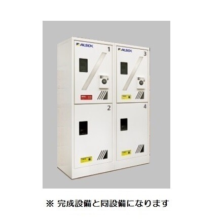 ��ʌ��������܎s�΋�厚�����̃A�p�[�g�̂��̑�