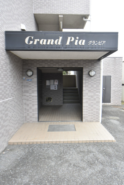 ��ʌ��������܎s��΋���؂P���ڂ̃}���V�����̃G���g�����X