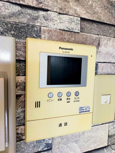 ��ʌ��������܎s������x�蒬�̃A�p�[�g�̂��̑�