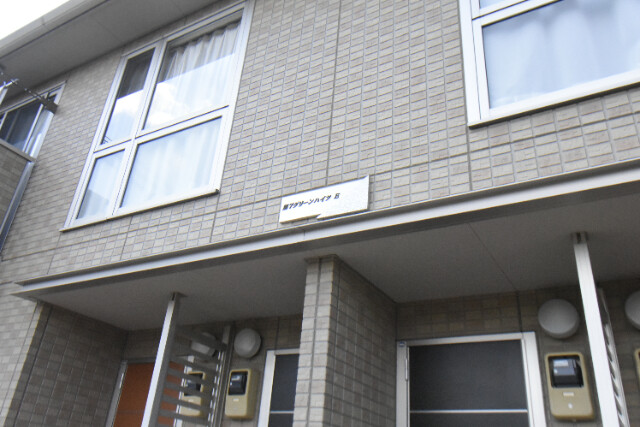 ��ʌ�����s����T���ڂ̃A�p�[�g�̂��̑�