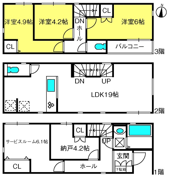 ��ʌ��������܎s�Y�a��{���T���ڂ̈�ˌ��Ă̊Ԏ�